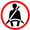 Seat Belt Warning Removal, Rear Seatbelt reminder removal